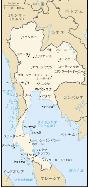 http://www.ishikawashoji.com/Map%20of%20Thailand.png